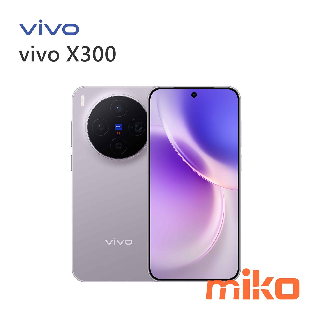 vivo X300 系列 新版上架圖_vivo X300 山嵐紫